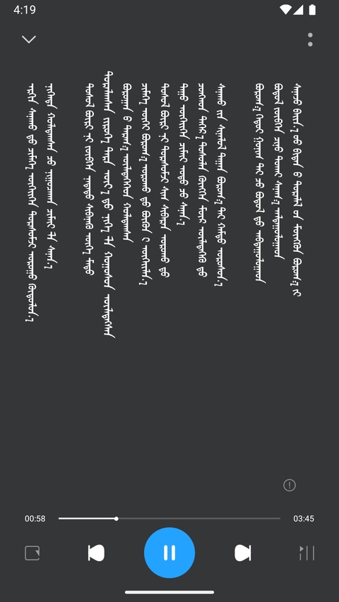 截图5